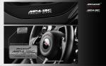 McLaren MP4-12C Project Alpha 2012 года